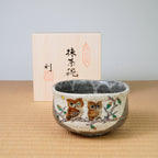 Kutani Ware Chawan – Fukuro (Owl) - Yamada Chaya