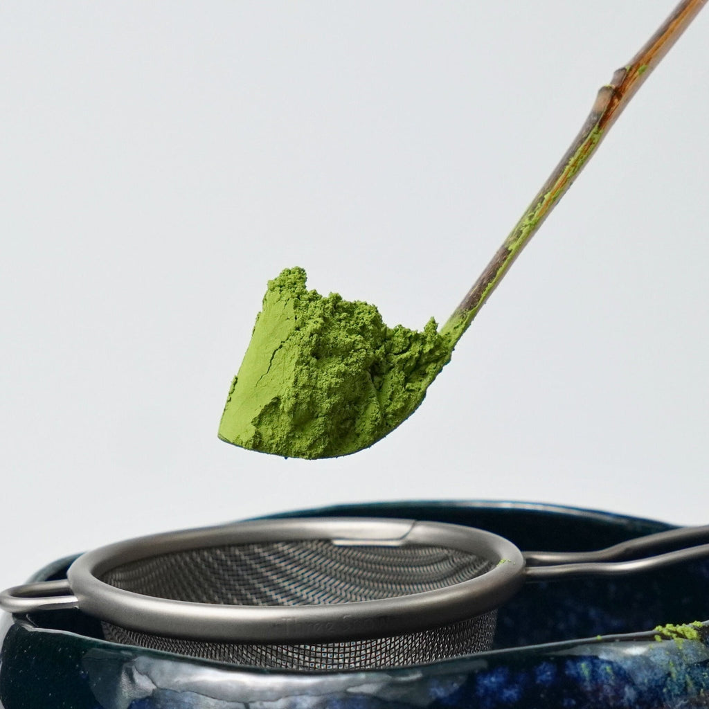 Koharu no Shiro – Superior Grade Matcha - Yamada Chaya