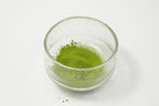 Premium Matcha – High Grade Blend - Yamada Chaya
