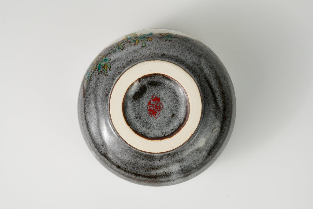 Kutani Ware Chawan – Kawasemi (Kingfisher) - Yamada Chaya
