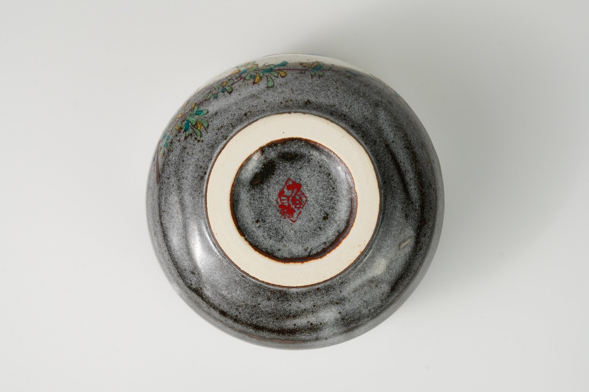 Kutani Ware Chawan – Kawasemi (Kingfisher) - Yamada Chaya