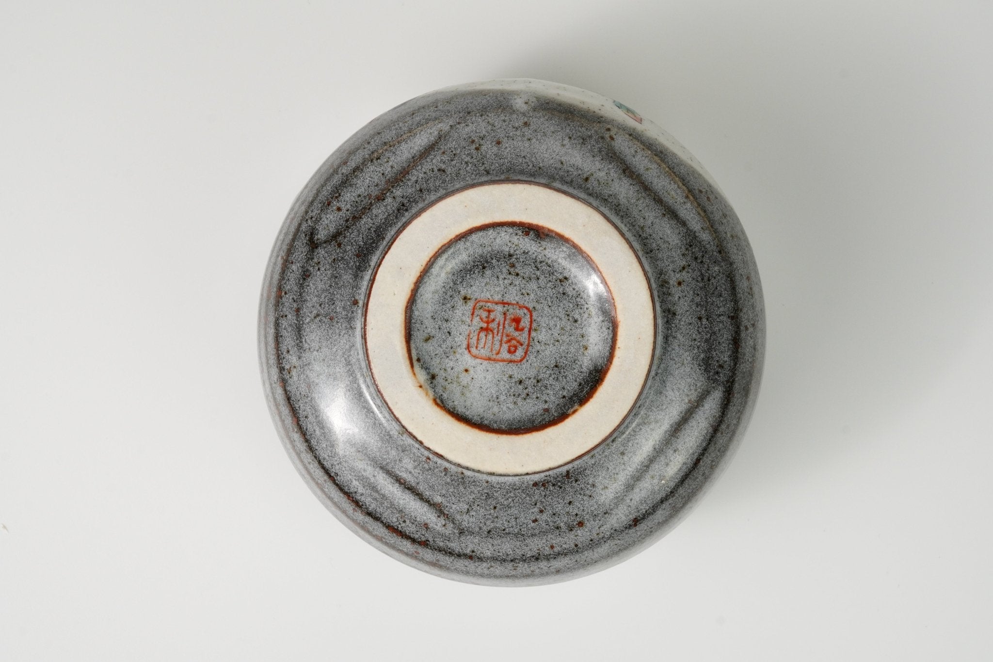 Kutani Ware Chawan – Fukuro (Owl) - Yamada Chaya