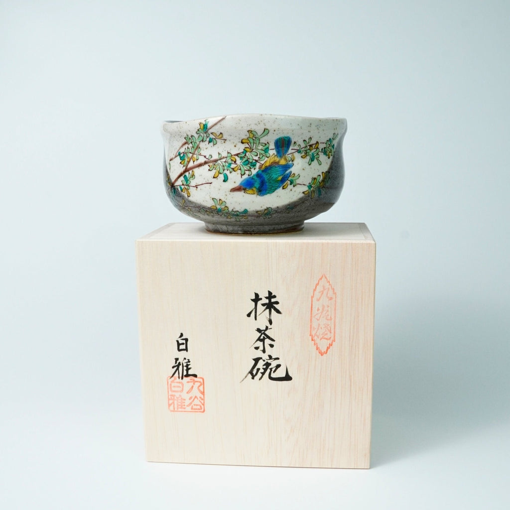Kutani Ware Chawan – Kawasemi (Kingfisher) - Yamada Chaya