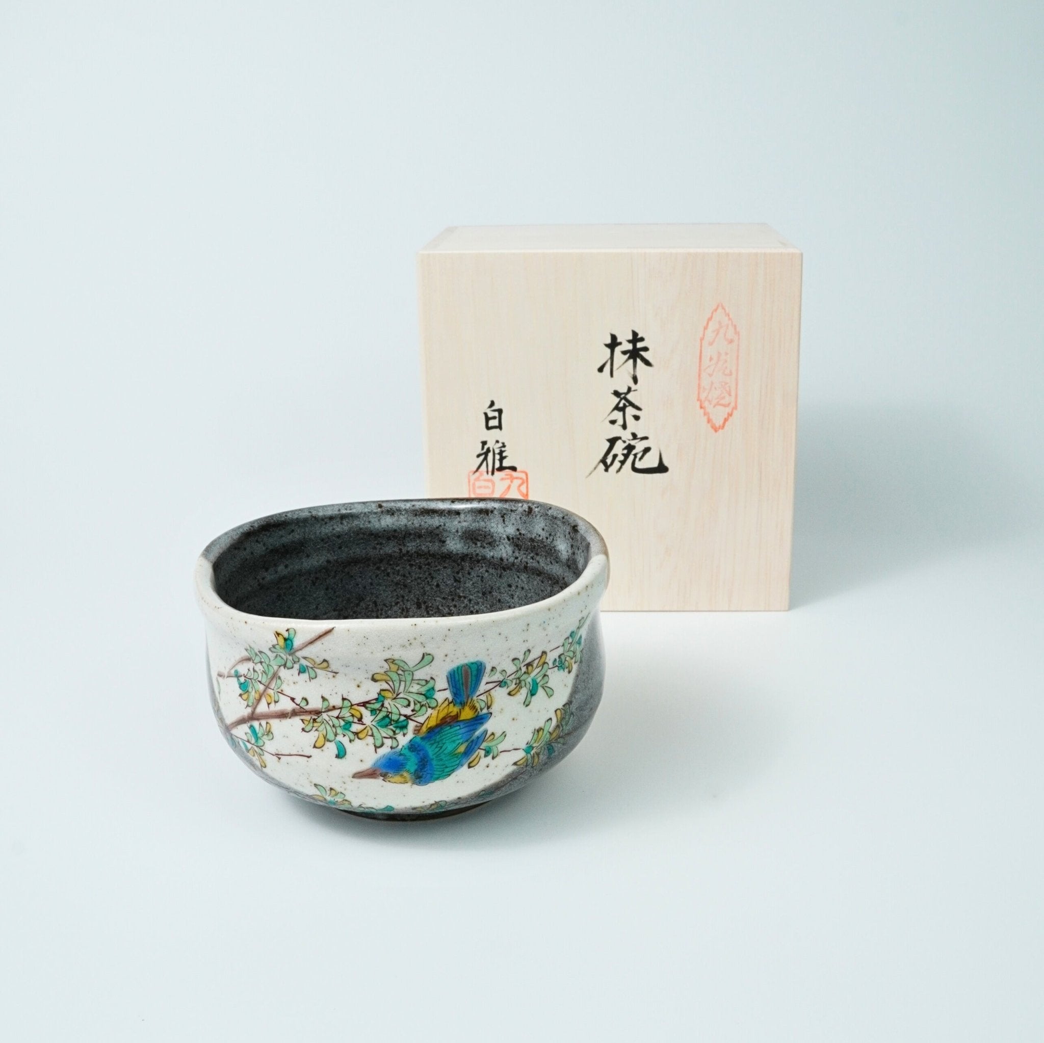 Kutani Ware Chawan – Kawasemi (Kingfisher) - Yamada Chaya