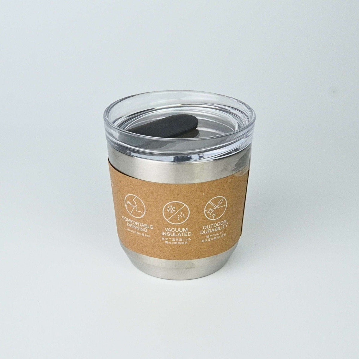 Kinto - To Go Tumbler Stainless Steel - 240ml - Yamada Chaya