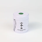 Koharu no Shiro Matcha Tin- Yamada Chaya