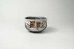 Kutani Ware Chawan – Fukuro (Owl) - Yamada Chaya