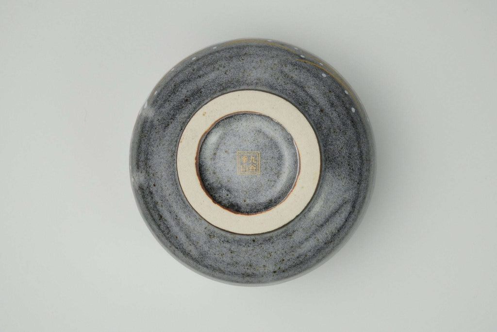 Kutani Ware Chawan – Hane Usagi (Rabbit) - Yamada Chaya