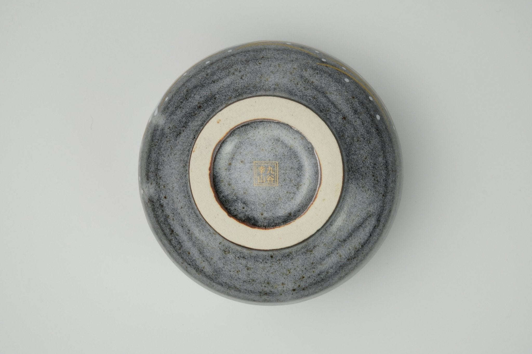Kutani Ware Chawan – Hane Usagi (Rabbit) - Yamada Chaya
