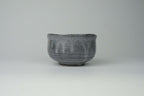 Kutani Ware Chawan – Hane Usagi (Rabbit) - Yamada Chaya