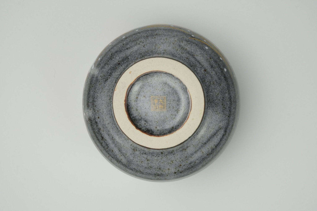 Kutani Ware Chawan – Hane Usagi (Rabbit) - Yamada Chaya