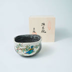 Kutani Ware Chawan – Kawasemi (Kingfisher) - Yamada Chaya