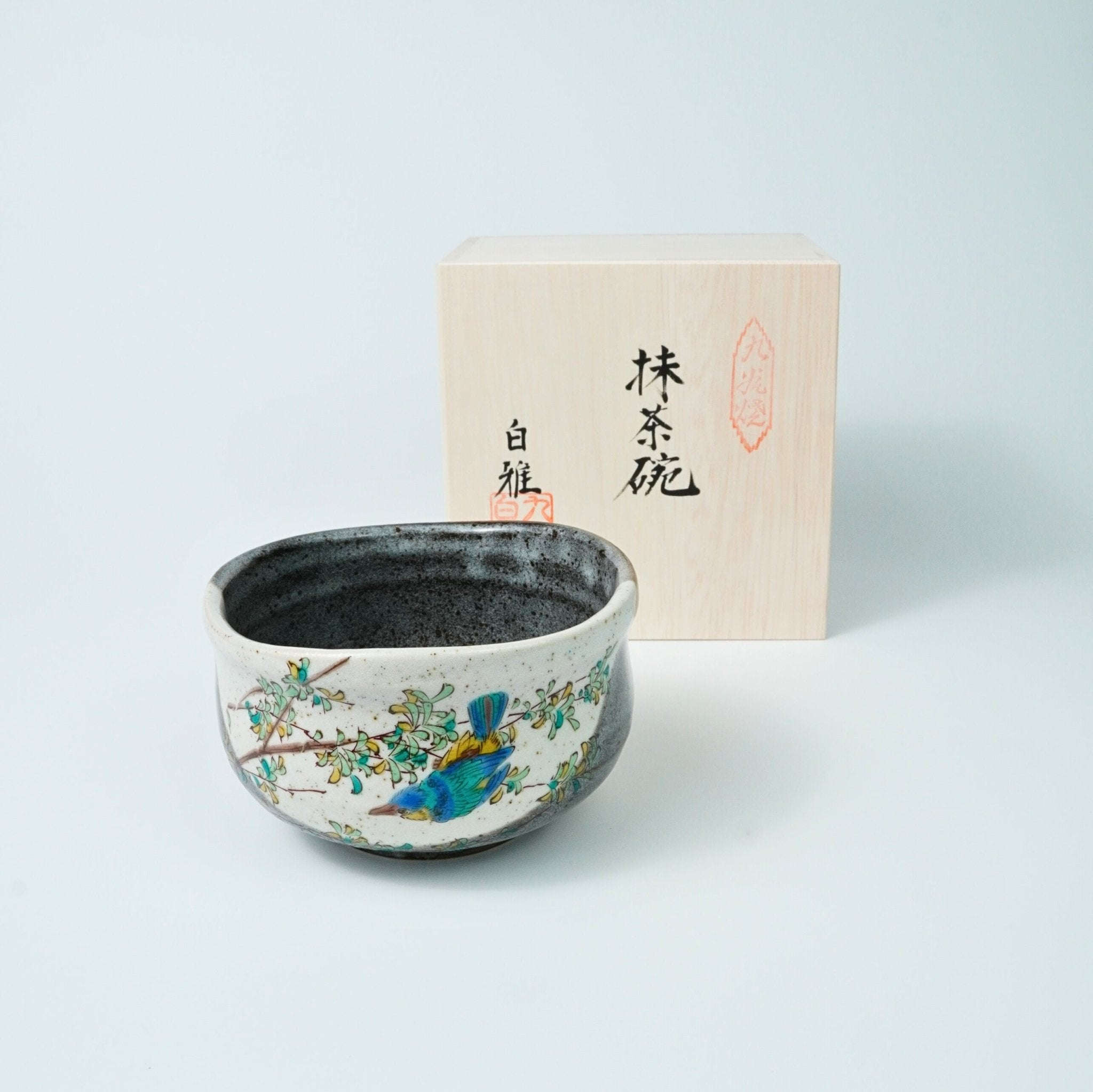 Kutani Ware Chawan – Kawasemi (Kingfisher) - Yamada Chaya