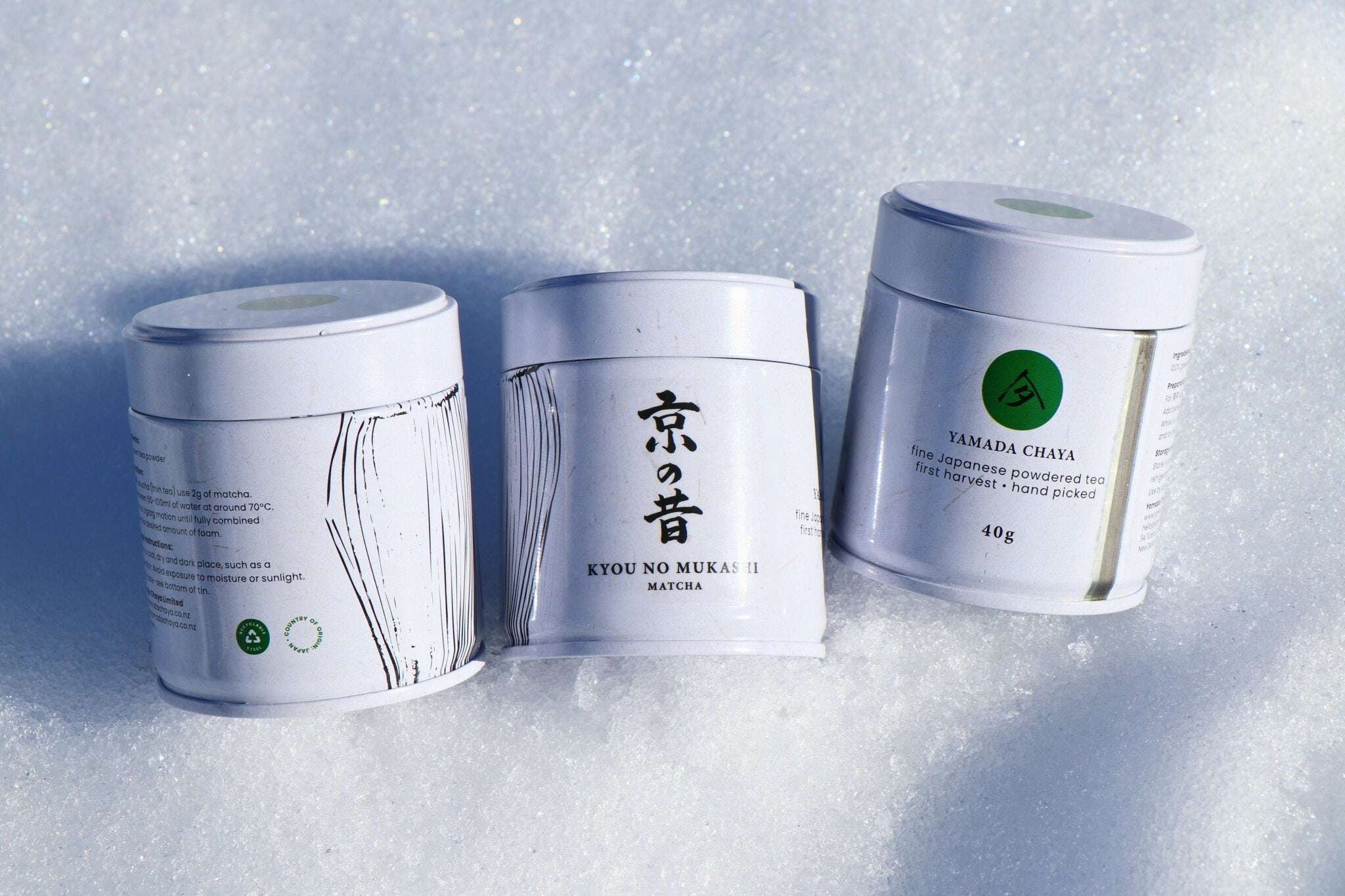 Kyou no Mukashi superior matcha tin - Yamada Chaya