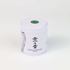 Kyou no Mukashi Superior Grade Matcha Tin- Yamada Chaya