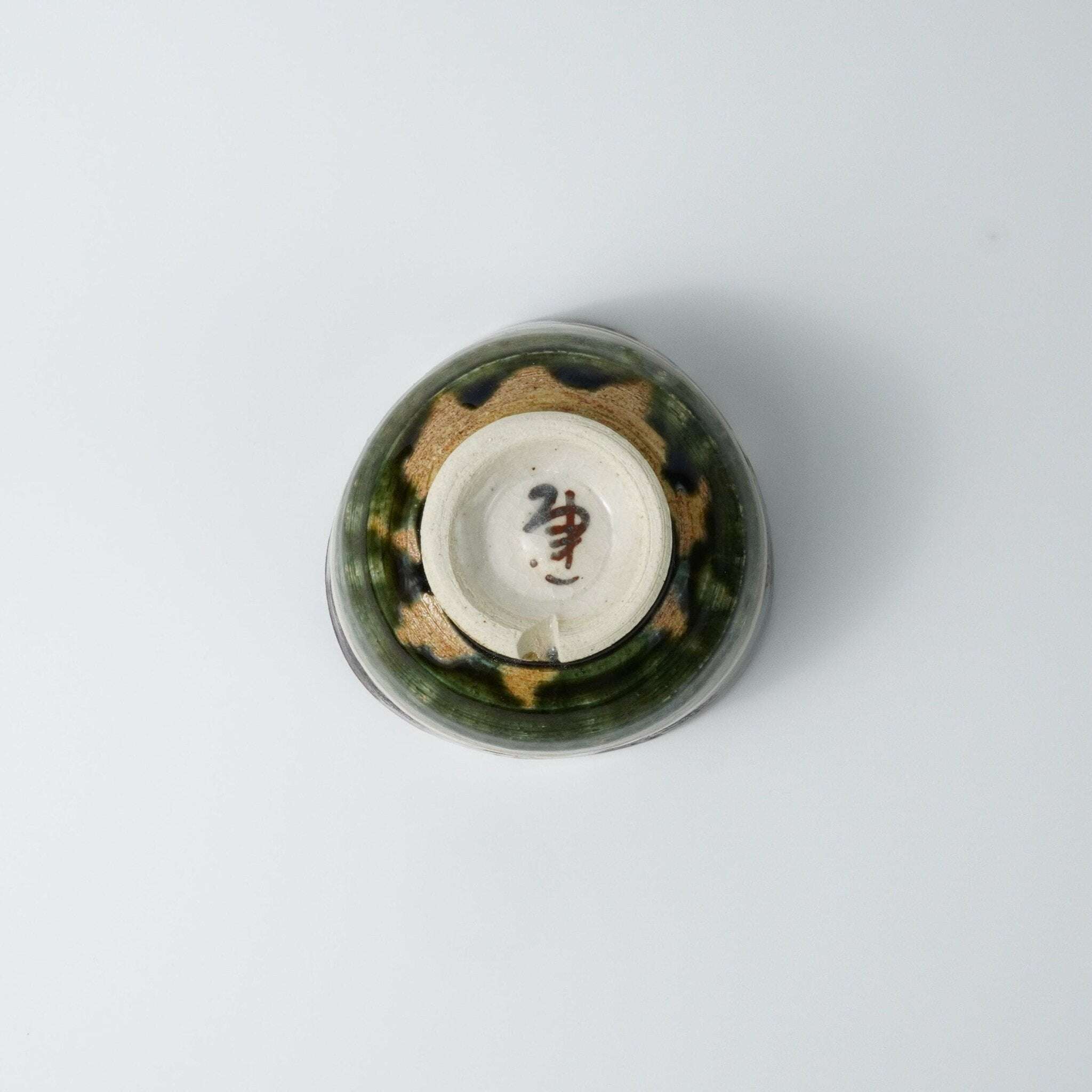 Oribe Chawan with Hand Painted Floral Design — Matcha Tea Bowl Yamada Chaya
