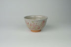 Sakura Blush Chawan - Traditional Matcha Tea Bowl - Yamada Chaya