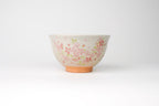 Sakura Blush Chawan - Traditional Matcha Tea Bowl - Yamada Chaya
