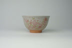 Sakura Blush Chawan - Traditional Matcha Tea Bowl - Yamada Chaya