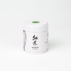 Yamada Chaya Yame First Harvest Matcha – Momiji – 40g Tin - Yamada Chaya